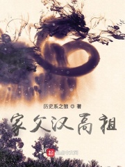 公交车上破了两个小学生的包