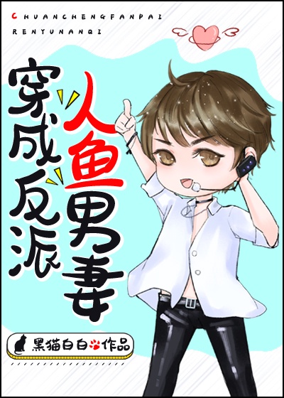 东京攻略
