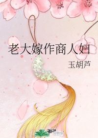 七妹在线a导航