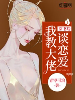 很黄很色很爽的三级视频