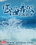魔兽世界宏