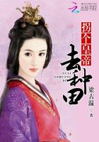 免费黄色美女网站