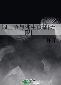 苏柔小说全文完整