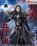男人和鹅交自述美妙过程