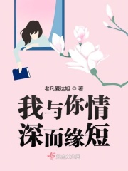 赌城大亨之新哥传奇粤语