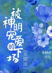 杜淳主演的电视剧大全