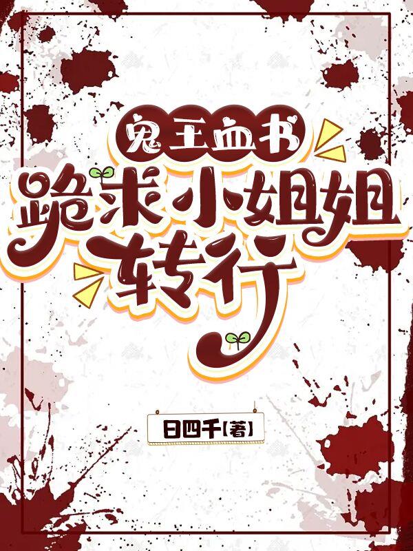 手机衣服透视app