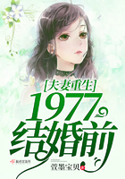 韩国电影大尺度办公室在线观看