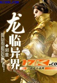 中心行的女人们
