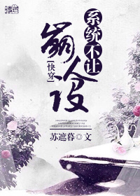 小说区图片区偷拍区视频