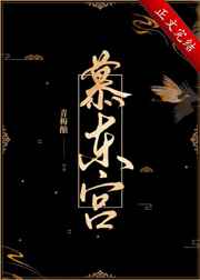 9 1免费版