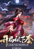 国产在线观看www