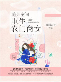 朋友的妈妈1