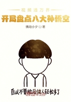 两个人视频www