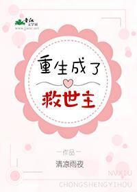 开颅20天没醒我想放弃治疗了