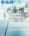 穿越1977