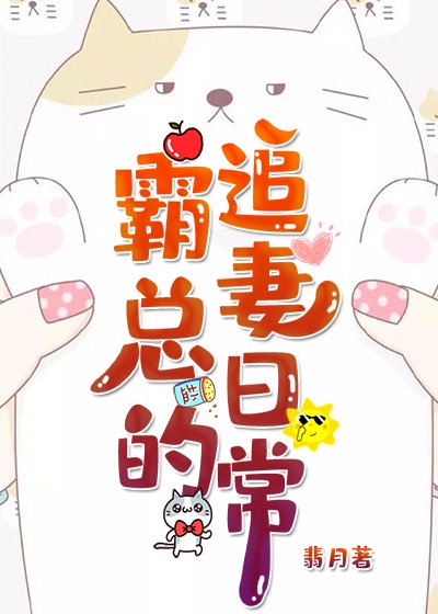 很纯很暧昧txt全集下载 完整版