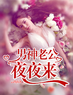 官方给的永久激活码
