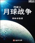 动漫绳艺吧