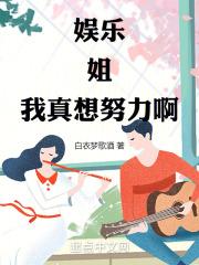 狼友圈