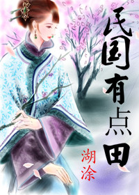 36eee免费视频 电影
