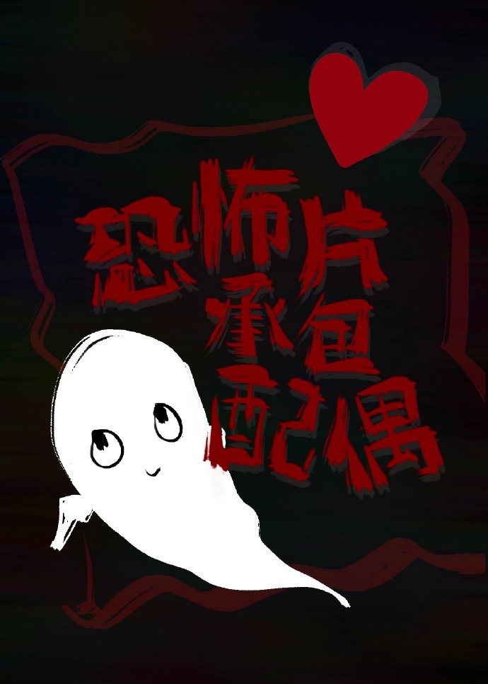 偷窥盗摄在线播放