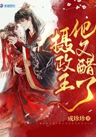 聊斋之五通神完整版