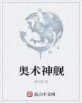 纵我情深