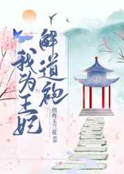 月半弯好浪漫