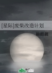 真命天子朱重八电视剧72集免费观看