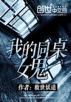 童鞋真好