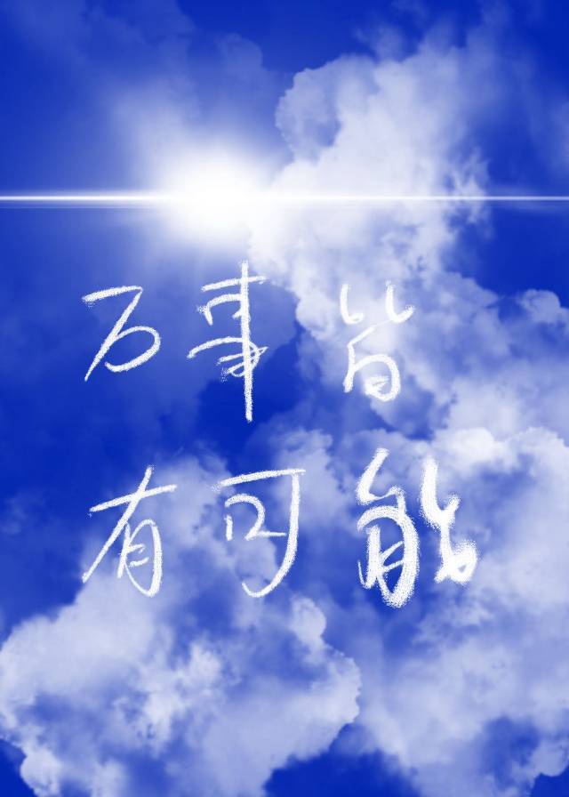 万色屋精典免费视频