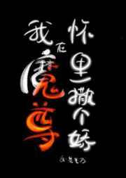 茶靡