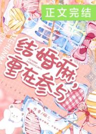 樱桃小花猫