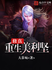 新水木