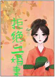 大唐荣耀
