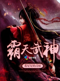 骚资源