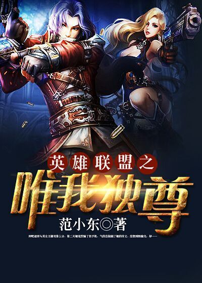 澳柯玛热水器