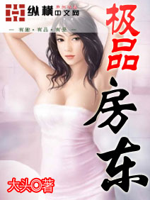 vidz学生