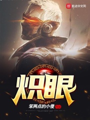 小收首播影院