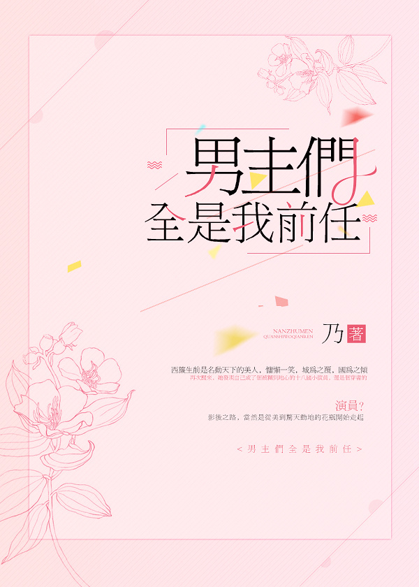 桃源乡by苦茉莉