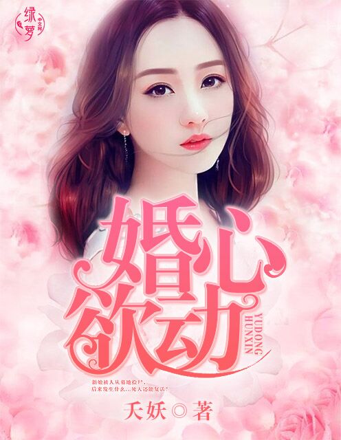 草莓丝瓜向日葵樱桃榴莲地址