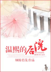 91香焦视频