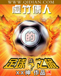 直男被两男人玩一夜