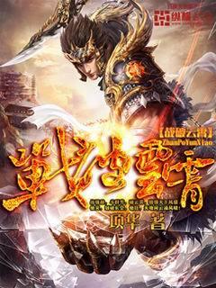 在线国产91