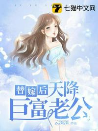 TOBU8HD免费在线播放