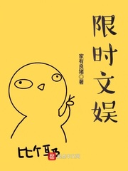 sp86com浮力影院