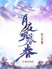 污污漫画下载