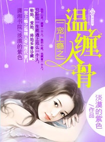 变形金刚7国语hd手机免费完整版