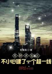 感受到那根东西在身体里的变化